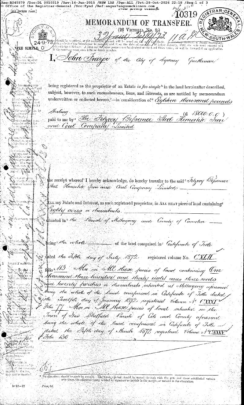 1873 transfer